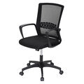 Douxlife® DL-OC03 Office Chair Ergonomic Design Mesh Chair With High Density Mesh Bulit-in Lumber Support Office Home