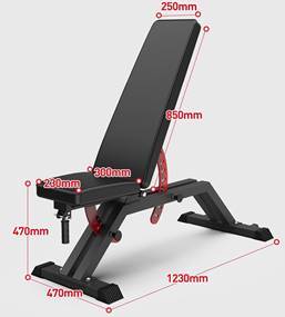 Adjustable Bench Commercial Grade